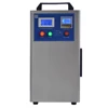2g Portable Ozone Generator Air Purifier