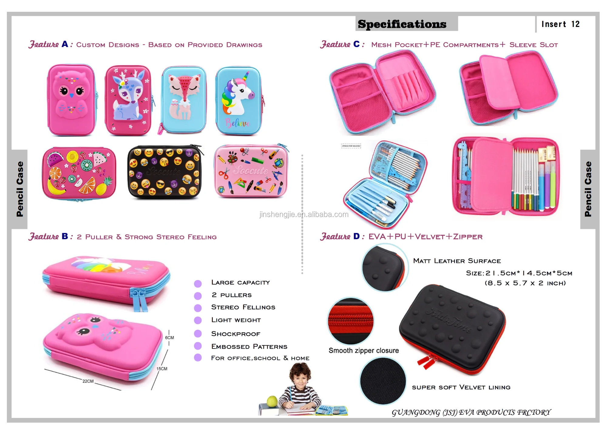 PENCIL CASE - FEATURES.png