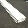 light diffusion plastic cover for LED light diffuser polycarbonate PC lampshade