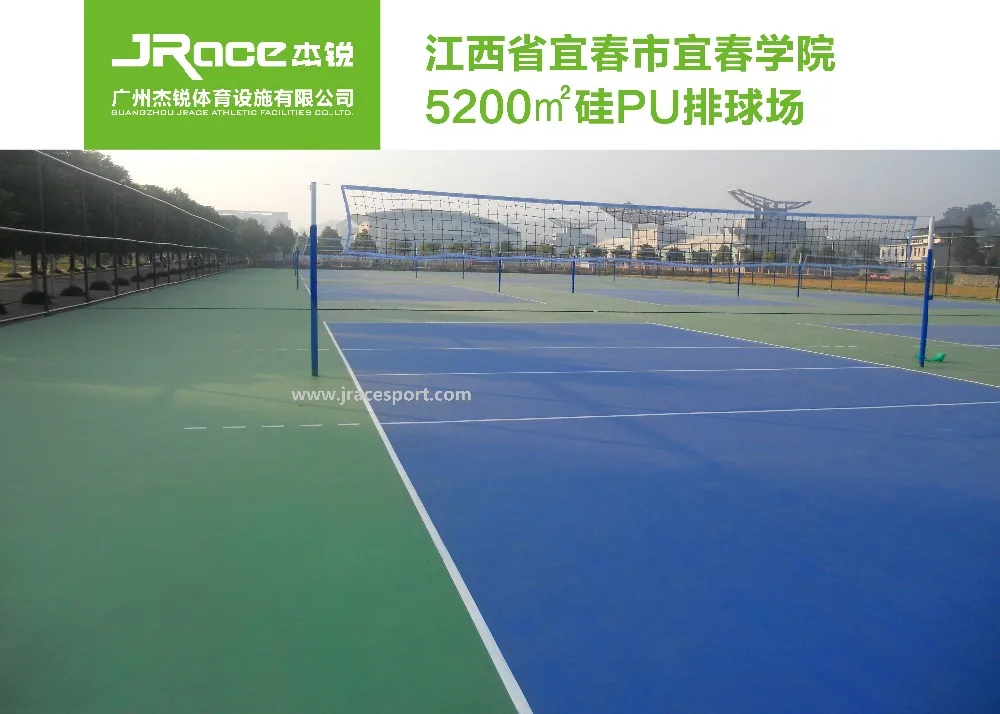 Synthetic Rubber Pu Tennis Court Covering Buy Synthetic Tennis Courts
