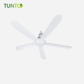 Best Factory Price 56 Solar Power Ceiling Fan With Rechargeable