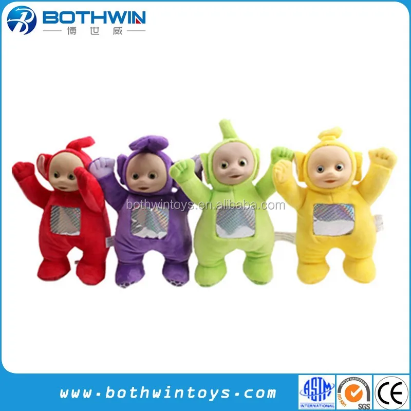 teletubbies plush 4 pack