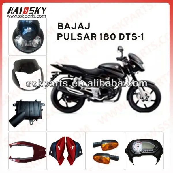 bajaj pulsar 150 body parts