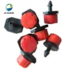 High Quality Micro Irrigation Dripper For Drip Irrigation System