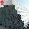 /product-detail/1-1-4-galvanized-steel-pipe-sizes-6-inch-pre-galvanized-hollow-section-tube-60701680646.html