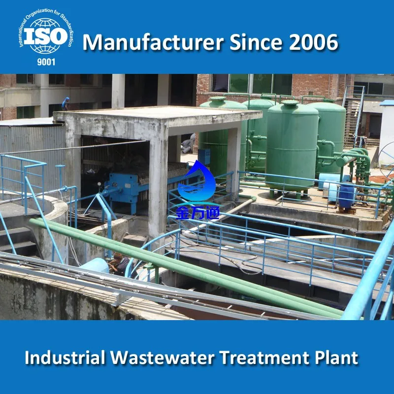 Dyeing Industry Textile Dyeing Wastewater Treatment Plant Buy Textile