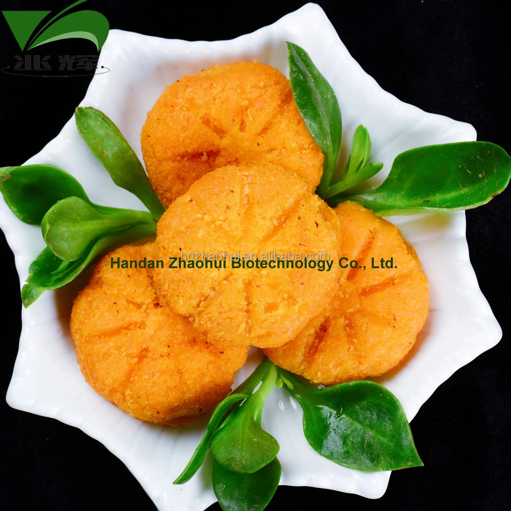 
ZHAOHUI Factory China Frozen Pumpkin Cake Pie Pastry Mini 25G 