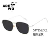 /product-detail/ade-wu-square-metal-frame-pilot-sunglasses-uv-400-for-gentlemen-60282266855.html