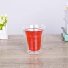 Colorless jelly fruit cup glass drinking cup