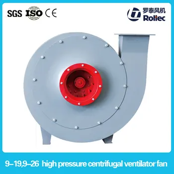 Small Size Exhaust Fan Plug In Er Snail Small Size Exhaust Fan Plug In Er Snail