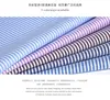 bespoke 100% cotton yarn dyed shirting fabric in strip and check