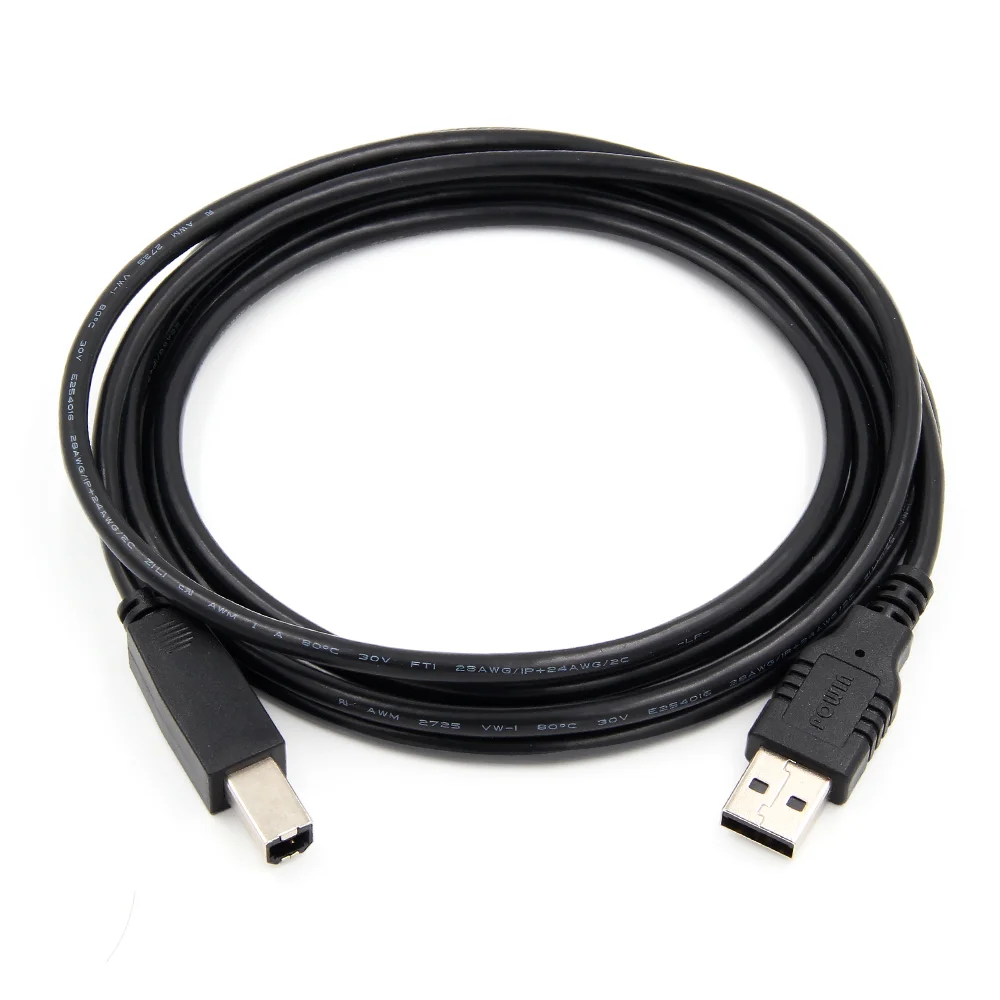 where to buy printer cable