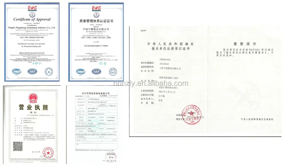 Aluminum ROLL bond evaporator.jpg