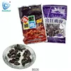 Chinese dried unpitted prunes
