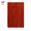 PVC Walnut Pattern Laminated Galvanized Steel Sheet For Cabinet Door