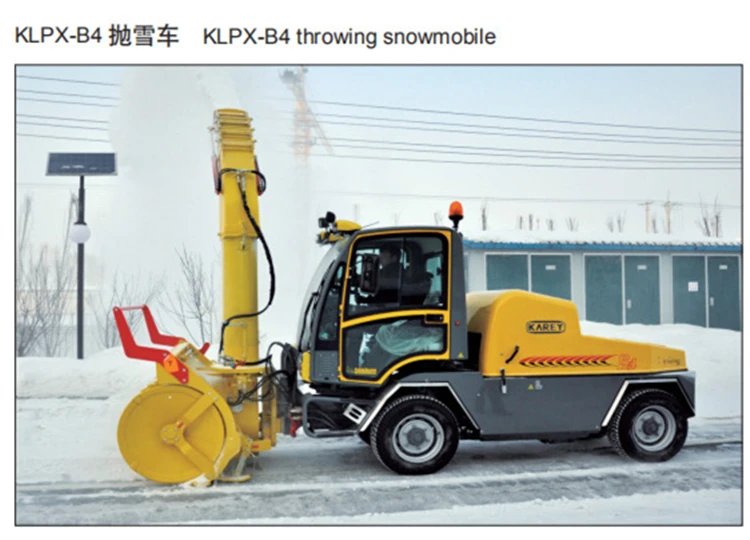 KLPX-B4_750.jpg