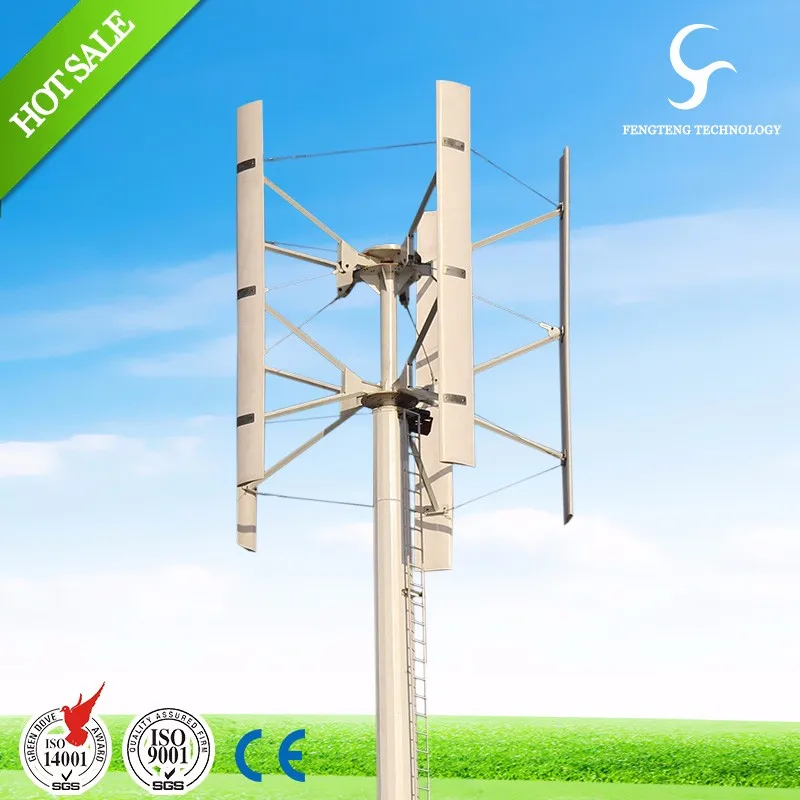 High Performance Vertical Wind Generator 2000w Price - Buy 2000w ...