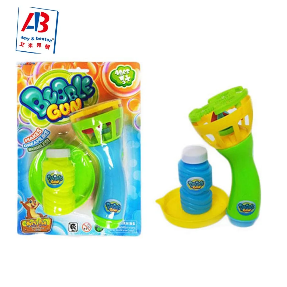 summer outdoor toys