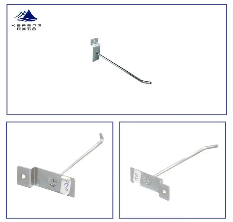 
Slot board metal chrome single display hook 200mm 