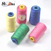 More 6 Years no complaint High qua 100 polyester sewing thread