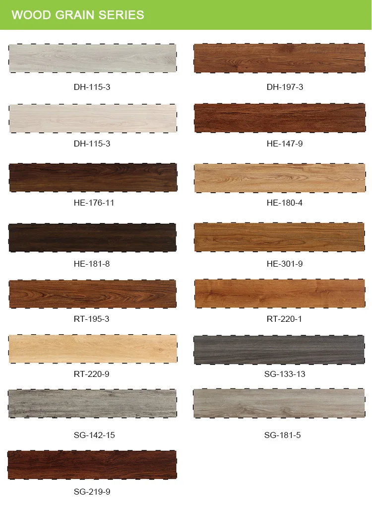 Wood-Grain-Series.jpg