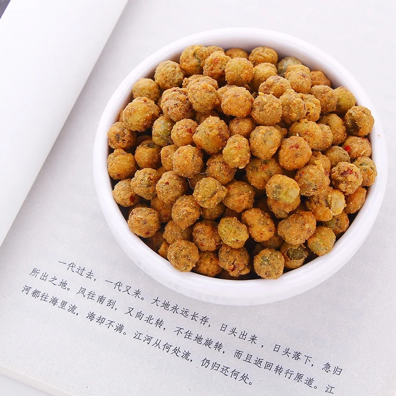 
High Popular 300g Chinese Specialty Spicy Green Peas Fried Crispy Snacks 