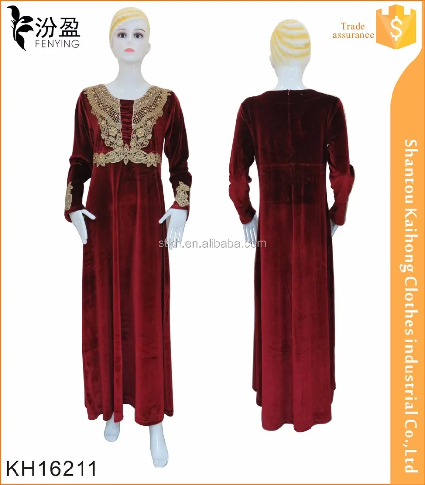 Malaysia Kaftan Wholesale Malaysia Kaftan Wholesale Suppliers And