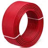 Copper conductor PVC insulation sheath & shielded 2 core softly electric 2*4mm2 cable