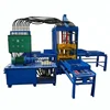 QTF3-20 sizes of for paver block paver stone concrete mold in India