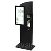 Outdoor information kiosk with card dispenser price plans