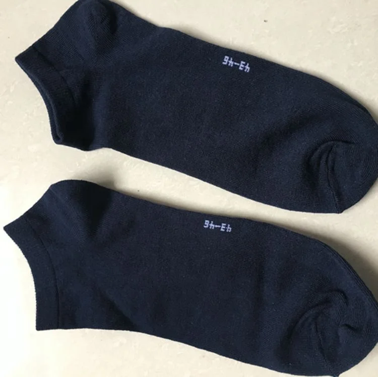 

Simple Cotton loafer low cut dress men ankle men sports cheap socks, Mixed