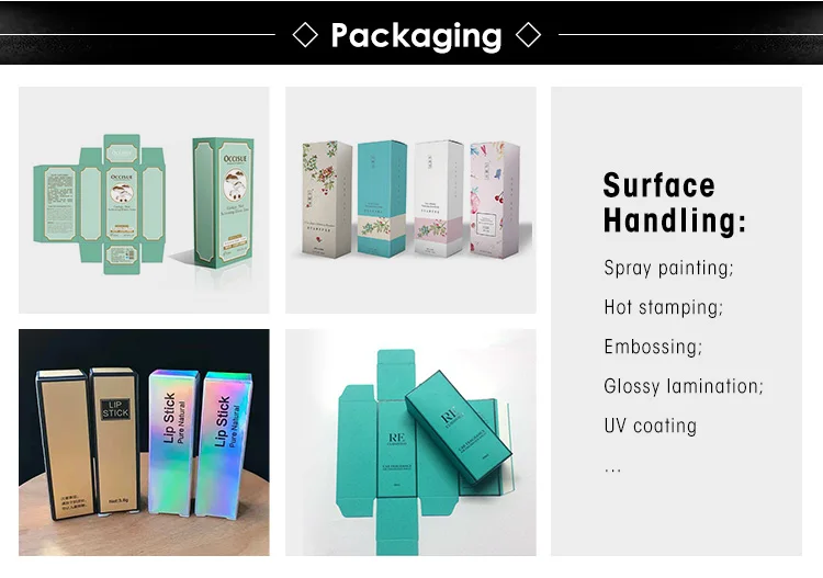 packaging