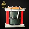Three phase 220v to 380v copper uv transformer 2kw for metal halide lamp