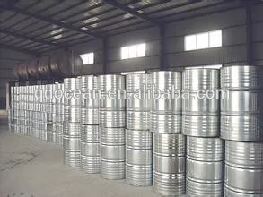 Solvent nmp N-Methyl-2-Pyrrolidone 872-50-4_5