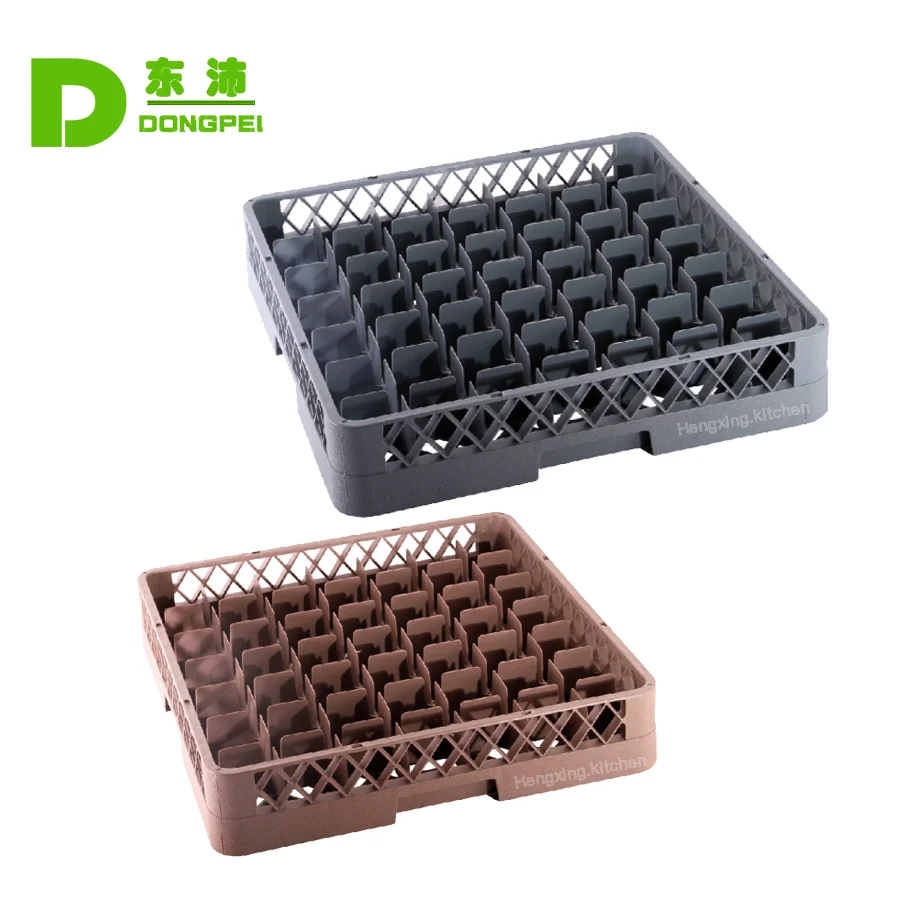 dishwasher basket