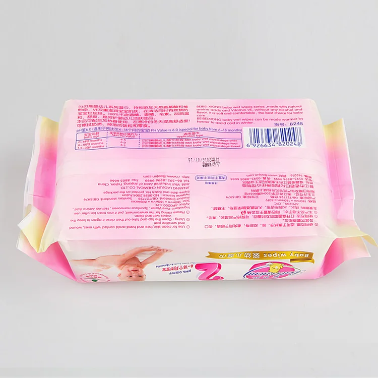 
Non Alcohol Cleaning Baby Wet Wipes Organic 