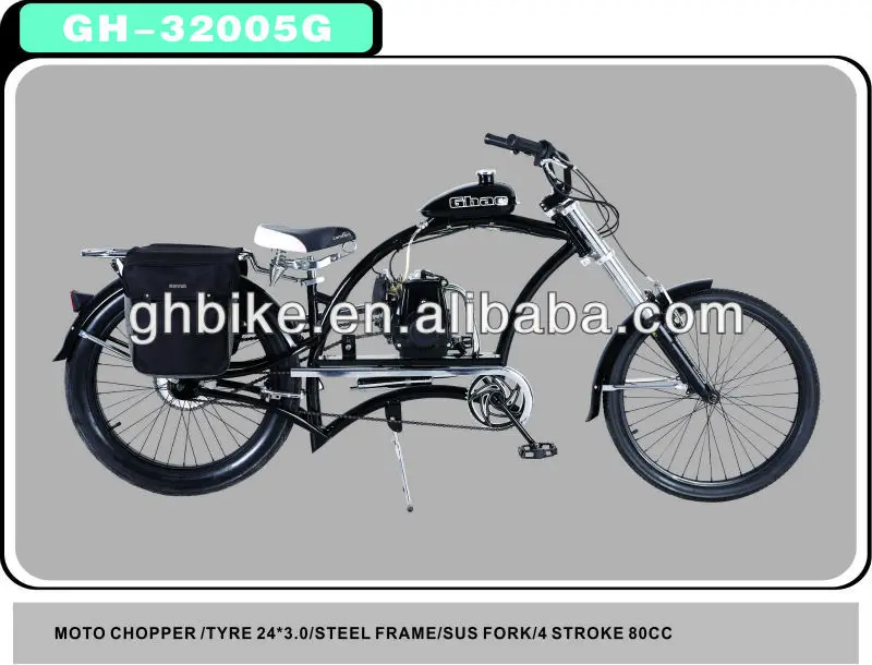 4 stroke motor for bicycle