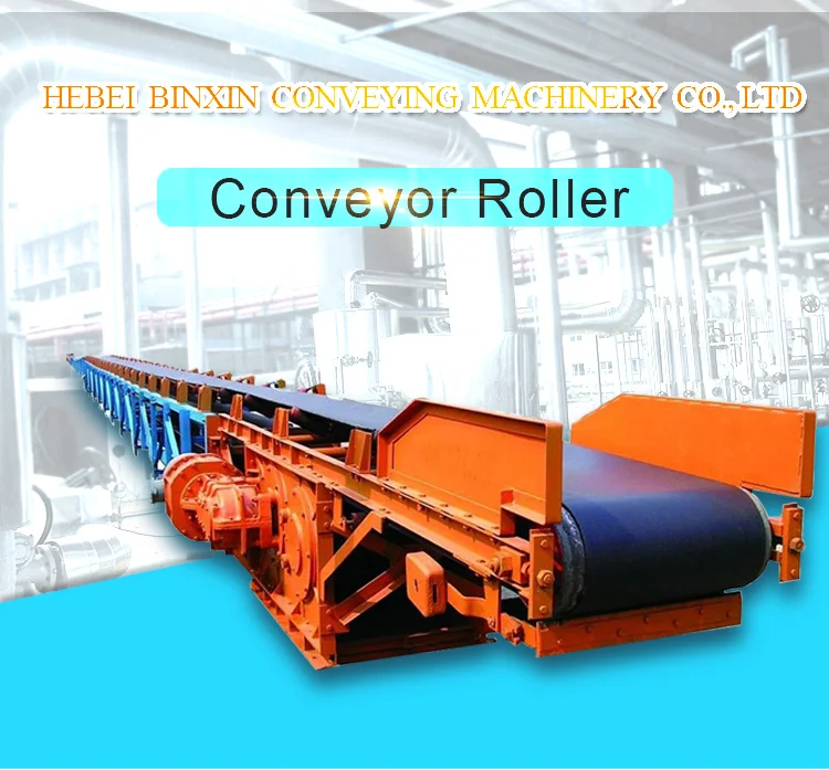 Low Friction Coefficient Conveyor Roller(id10651442). Buy China