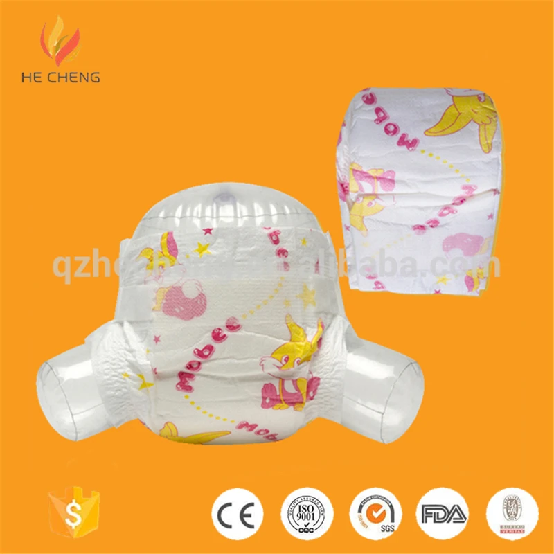 adults pampers price