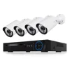 4CH AHD Cctv Surveillance System 5MP H.265 DVR with outdoor ir bullet cameras