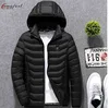 Temperature Control Jacket Jacket With Heaters