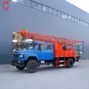 High quality 200m depth best price hot sale truck mounted water well drilling rig for farming and school well Nigeria