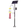Farm Use Solar Energy Insecticidal Lamp