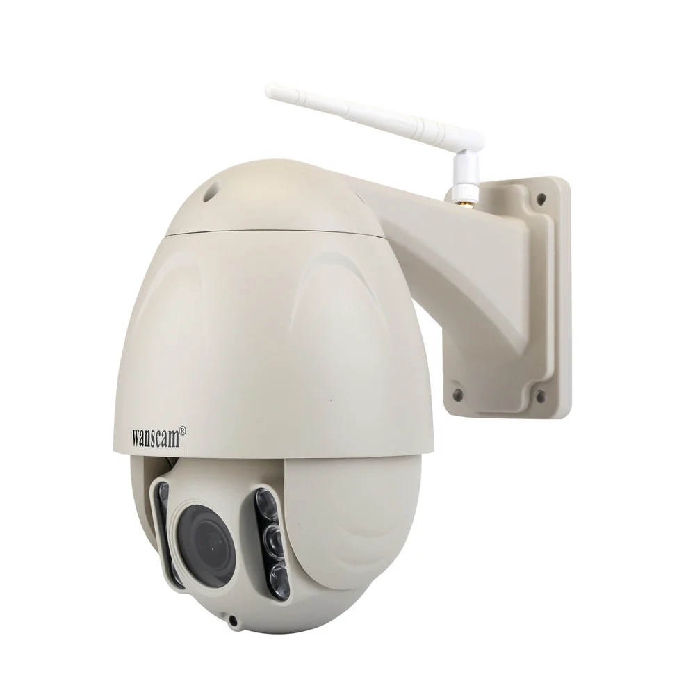 wanscam ip camera utility windows wanscam ip camera utility windows