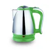 #201 ss body mini cordless electrical kitchen appliance water kettle, tea maker