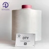 High Stretch 150 Denier Textured Polyester Filament Yarn 150 Denye Polyester Iplik Price