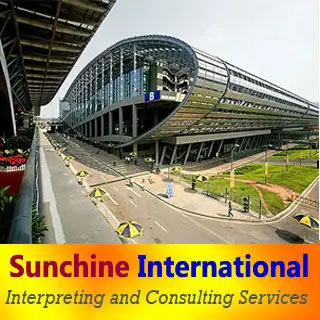 
Reliable buying agency in china/You local partner for your purchursing 