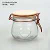customs glass airtight canister/cheap food safety glass jar clip bamboo wooden or ceramic lid with customs logo printing