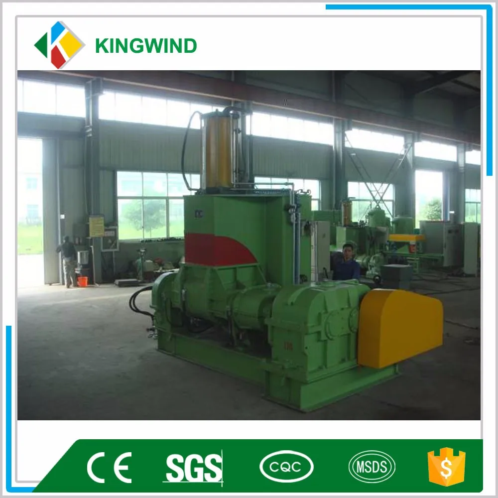 75L rubber kneader