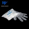 Recyclable food service disposable plastic pe gloves